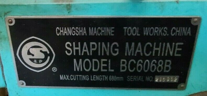 CHANGSHA _MISSING_ CNC & Metalworking Equipment | ESS INDUSTRIAL